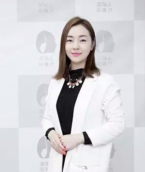 鞍山金佳玭 美容协会会长